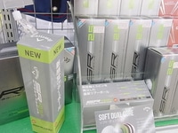 150314RIMG0022.JPG