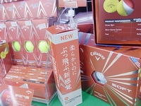 150314RIMG0023.JPG