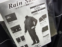 150319RIMG0002.JPG