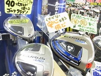 150319RIMG0004.JPG