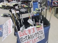 150401RIMG0018.JPG