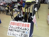 150409RIMG0007.JPG