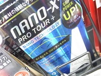 150413RIMG0014.JPG