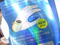 150413RIMG0016.JPG