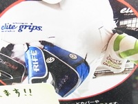 150414RIMG0020.JPG