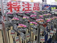 150424RIMG0009.JPG