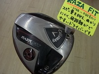 150424RIMG0012.JPG