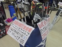 20150407RIMG0015.JPG