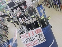 20150407RIMG0017.JPG