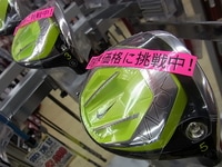 20150427RIMG0002.JPG