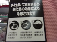 20150429RIMG0009.JPG