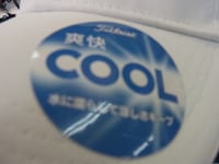 20150429RIMG0011.JPG