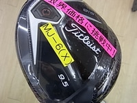 150510RIMG0005.JPG