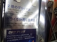150517RIMG0012.JPG