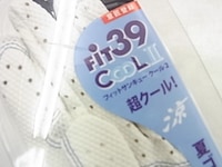 150517RIMG0022.JPG