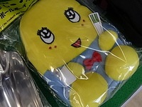 150522RIMG0010.JPG