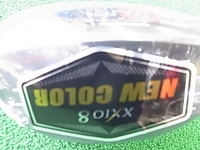 150525RIMG0006.JPG