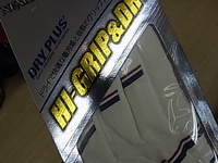 150528RIMG0003.JPG