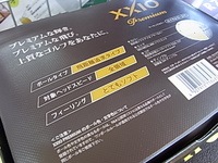 150604RIMG0006.JPG