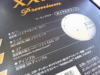 150604RIMG0008.JPG