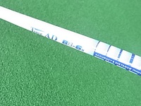 150722RIMG0015.JPG