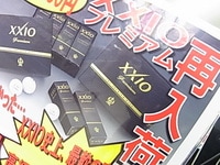 150722RIMG0020.JPG