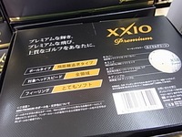 150722RIMG0021.JPG