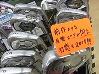 150723RIMG0005.JPG