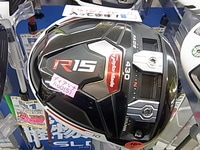 150723RIMG0009.JPG
