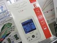 150713RIMG0008.JPG