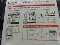 150713RIMG0010.JPG