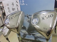 151109RIMG0012.JPG