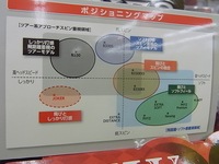 151109RIMG0014.JPG