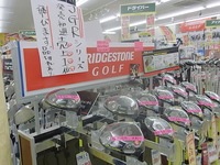 151109RIMG0017.JPG