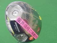 151109RIMG0020.JPG