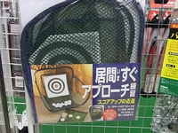 aRIMG0030.JPG