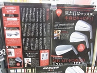 160108RIMG0015.JPG