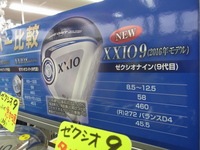 16011233RIMG0015.JPG