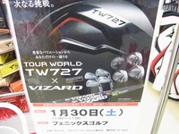 1601299RIMG0006.JPG