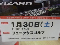 1601299RIMG0007.JPG