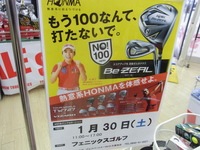 1601299RIMG0012.JPG