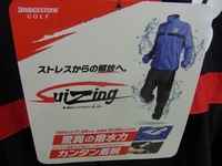 1601300RIMG0007.JPG