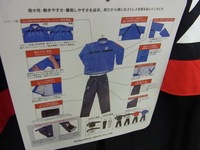 1601300RIMG0008.JPG