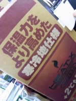 1601300RIMG0010.JPG