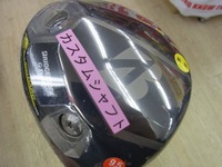 a1601181RIMG0019.JPG