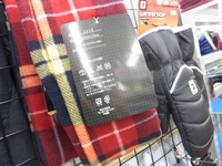 a1601181RIMG0023.JPG