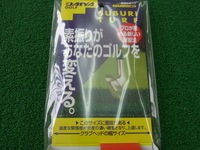 160205RIMG0016.JPG