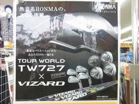 160205RIMG0025.JPG