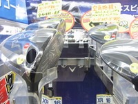 160218RIMG0028.JPG
