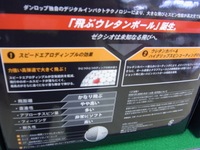 160307RIMG0018.JPG